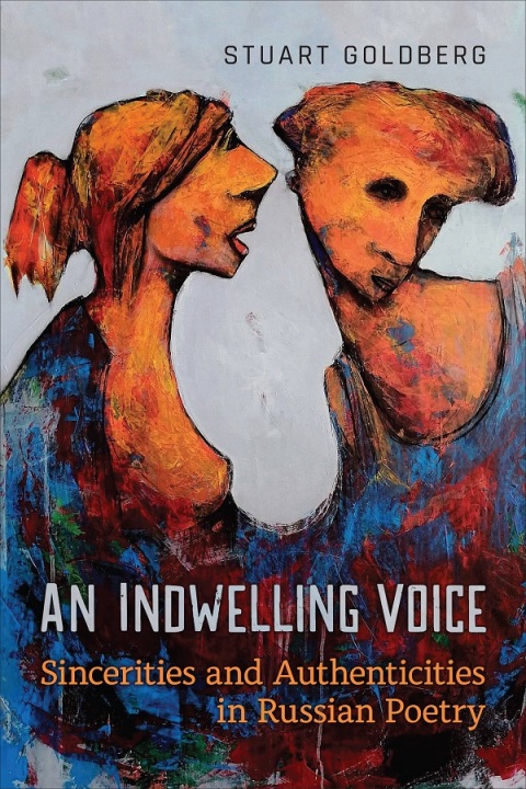 Cover image for book An Indwelling Voice