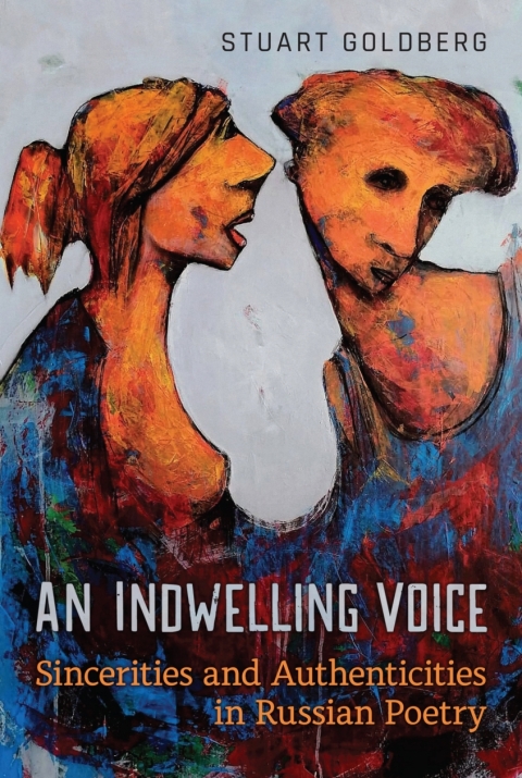 Cover image for book An Indwelling Voice