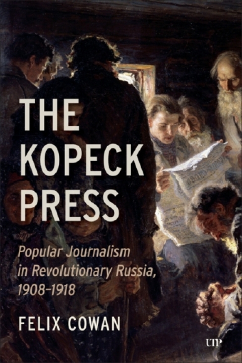Cover image for book The Kopeck Press