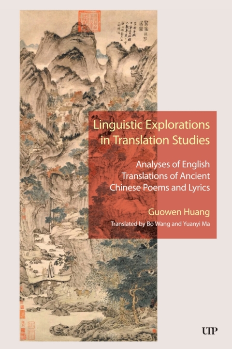 Cover image for book Linguistic Explorations in Translation Studies
