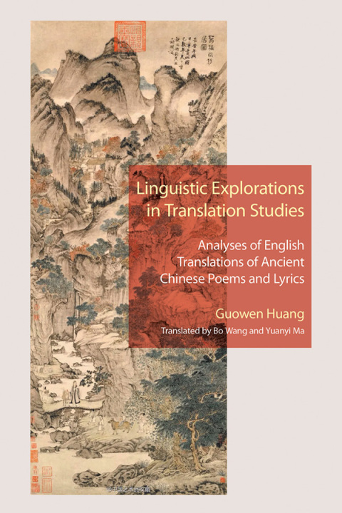 Cover image for book Linguistic Explorations in Translation Studies
