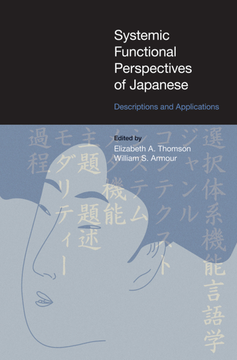Cover image for book Systemic Functional Perspectives of Japanese