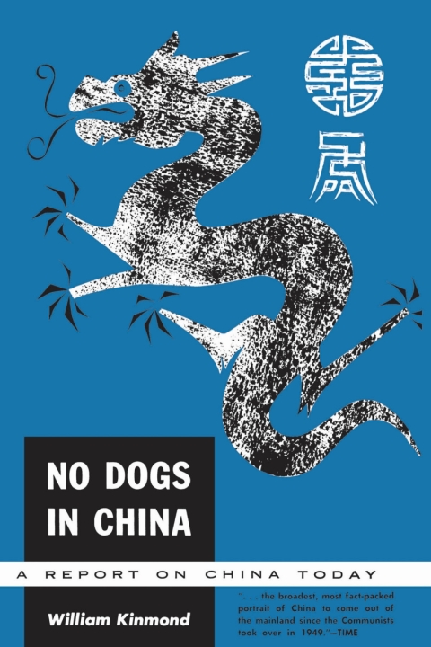 Cover image for book No Dogs in China