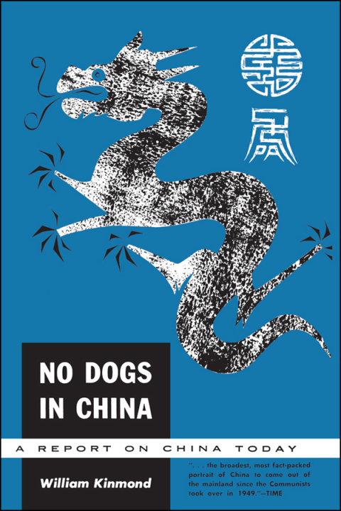 Cover image for book No Dogs in China