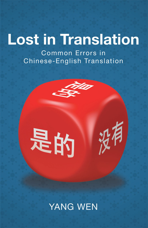 Cover image for book Lost in Translation