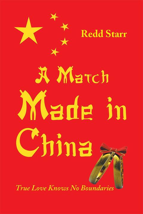 Cover image for book A Match Made in China