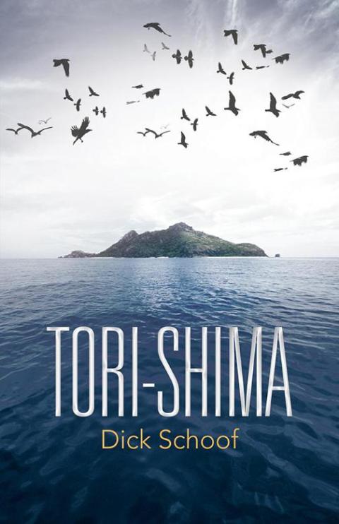 Cover image for book Tori-Shima