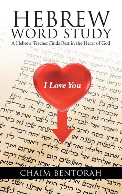 Cover image for book Hebrew Word Study