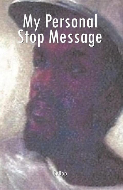 Cover image for book My Personal Stop Message