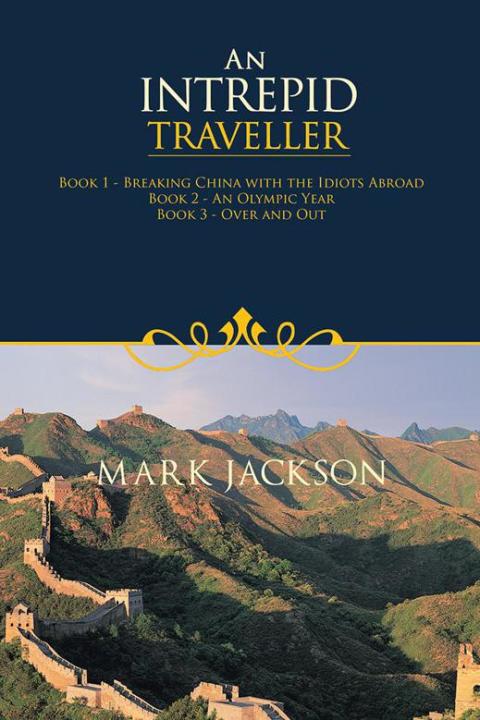 Cover image for book An Intrepid Traveller