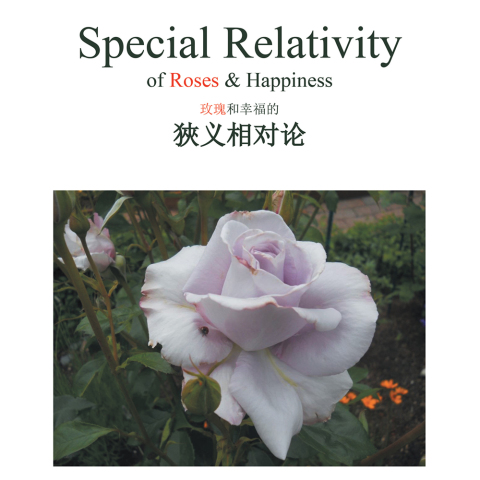 Cover image for book Special Relativity of Roses & Happiness