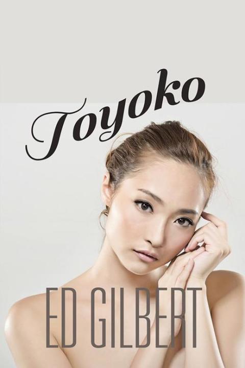 Cover image for book Toyoko