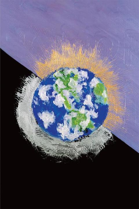 Cover image for book Duality