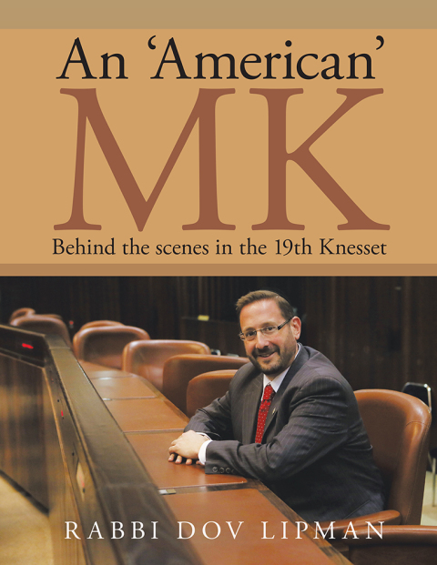 Cover image for book An 'American' Mk