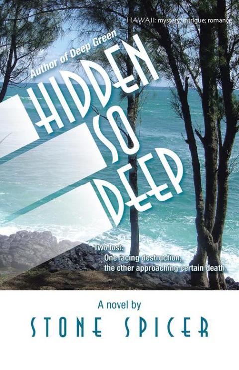 Cover image for book Hidden so Deep