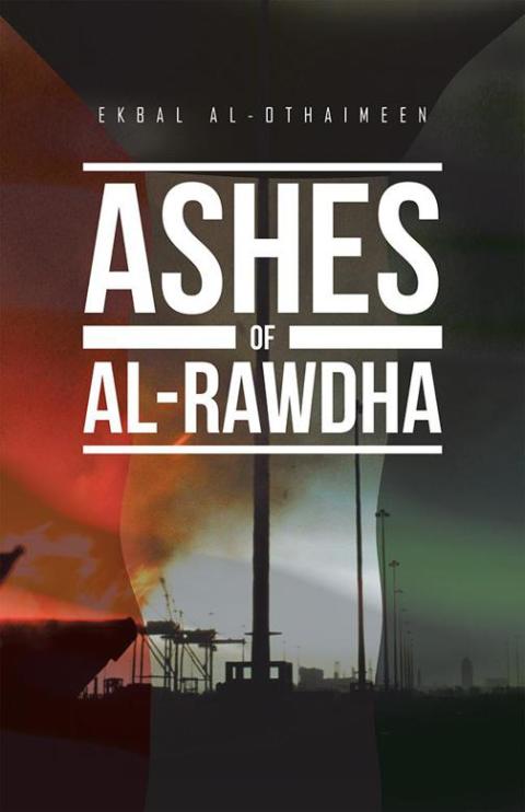 Cover image for book Ashes of Al-Rawdha