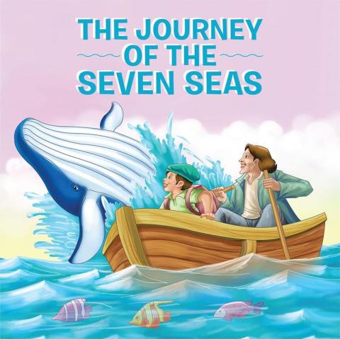 Cover image for book The Journey of the Seven Seas