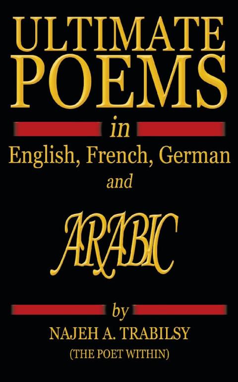 Cover image for book Ultimate Poems