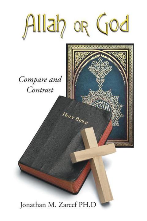 Cover image for book Allah or God