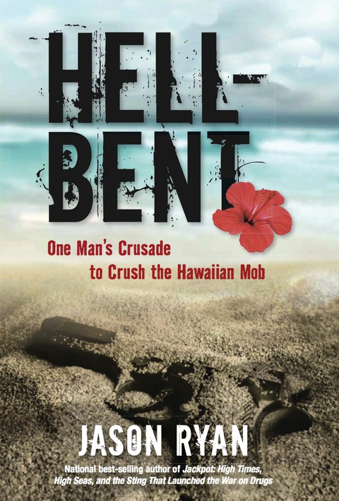 Cover image for book Hell-Bent