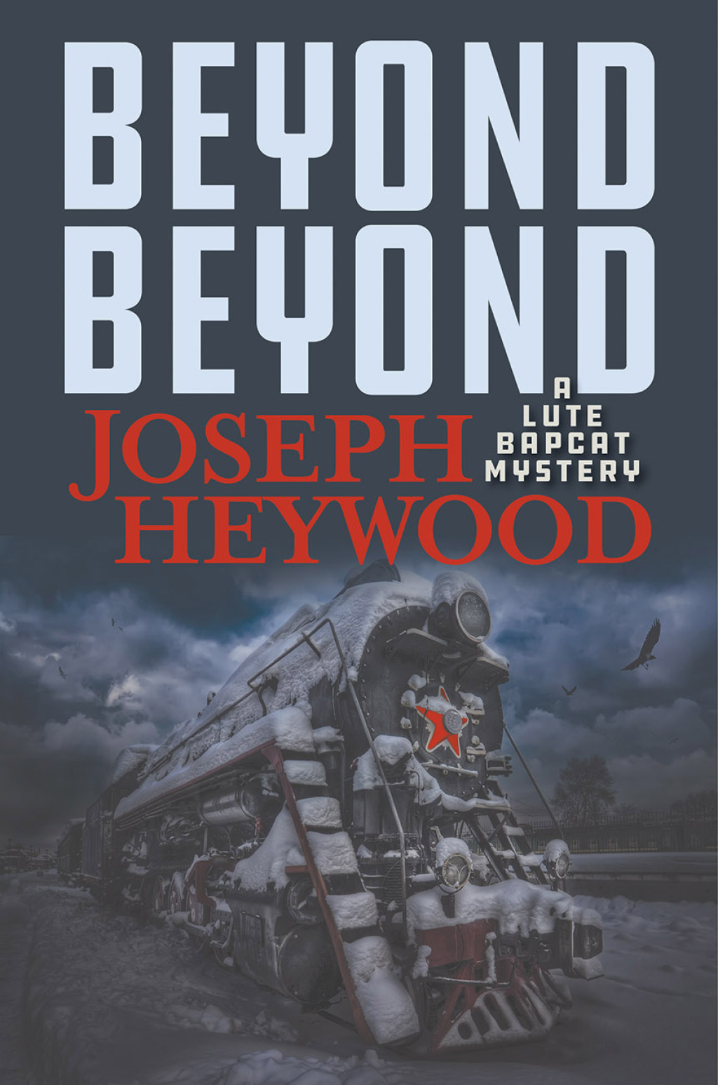 Reflowable Beyond Beyond; $18.86