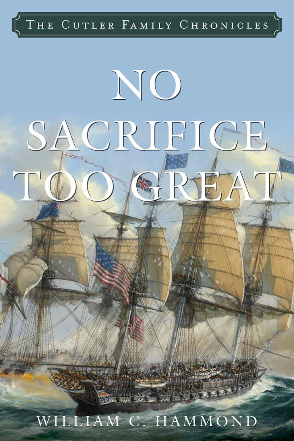 Reflowable No Sacrifice Too Great; $14.42