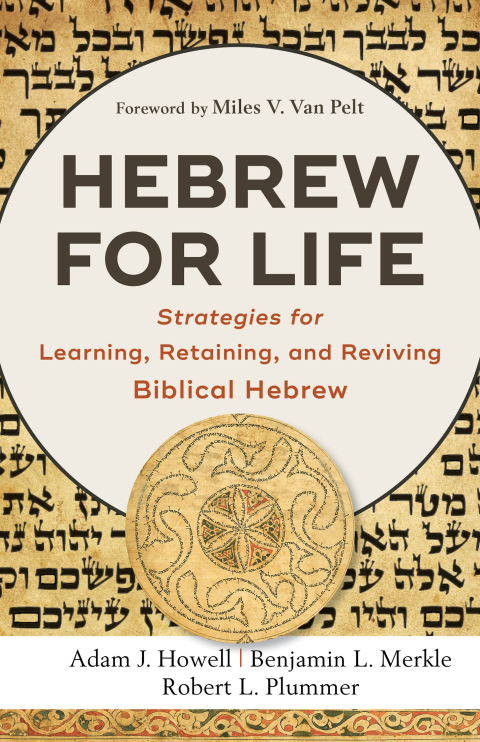 Cover image for book Hebrew for Life