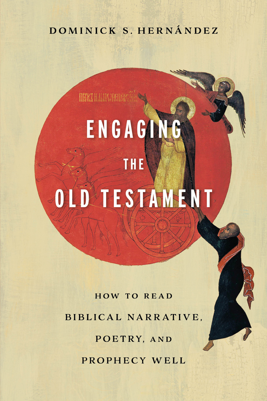 Reflowable Engaging the Old Testament; $33.30