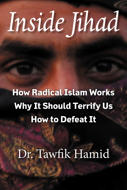 Cover image for book Inside Jihad