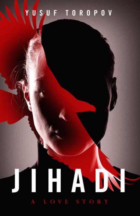 Cover image for book Jihadi: A Love Story