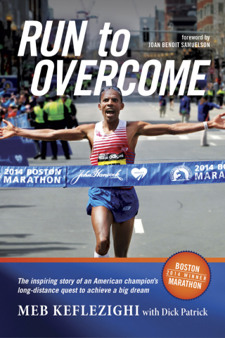 Run to Overcome