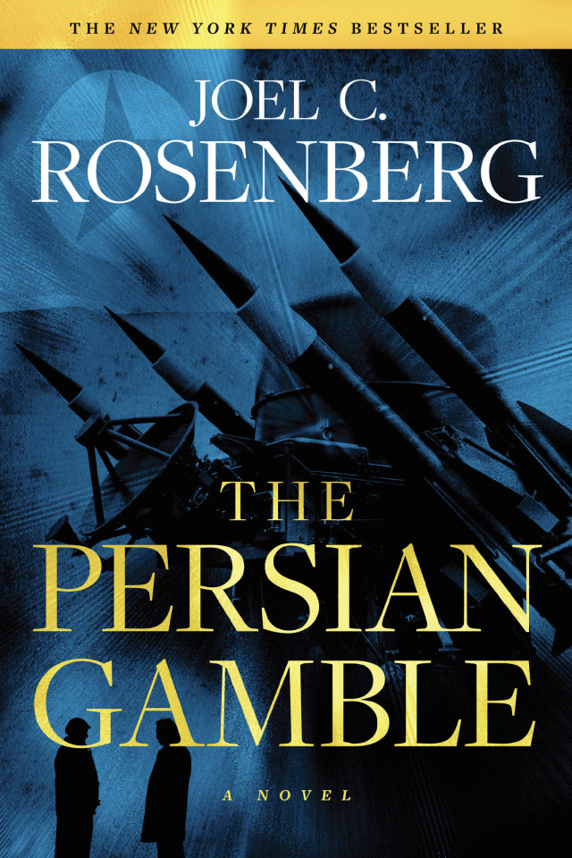 The Persian Gamble: A Marcus Ryker Series Political and Military Action Thriller