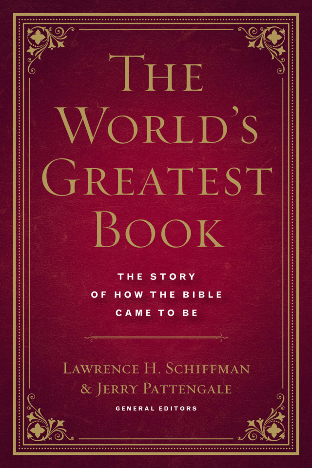 The World's Greatest Book