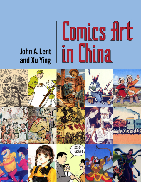 Comics Art in China 