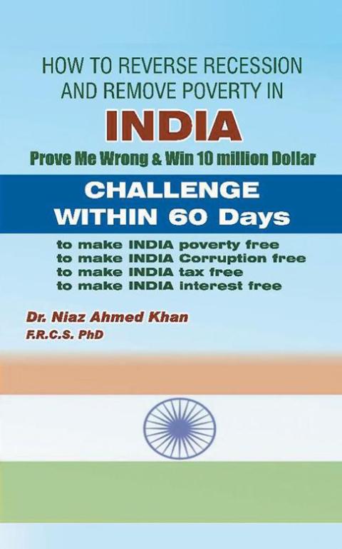Cover image for book How to Reverse Recession and Remove Poverty in India