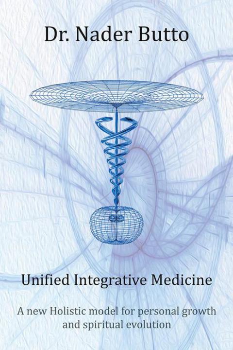 Cover image for book Unified Integrative Medicine