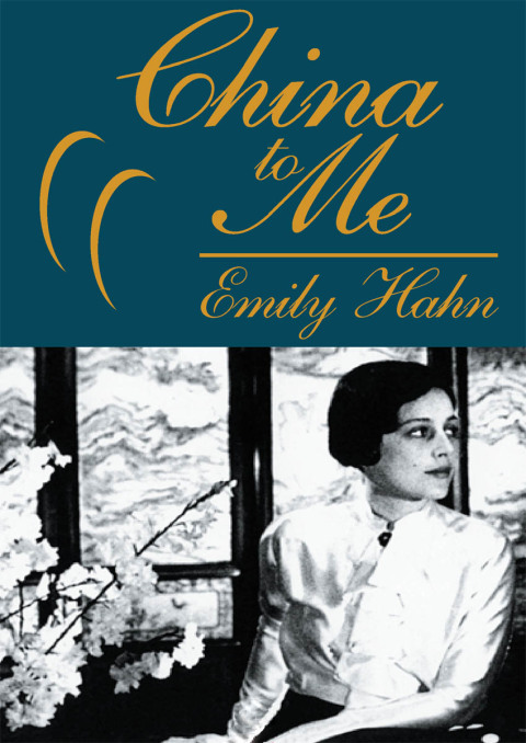 Cover image for book China to Me
