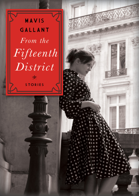 Cover image for book From the Fifteenth District