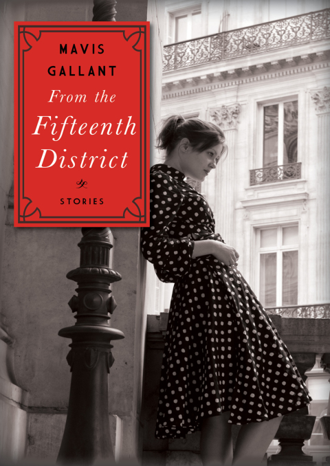 Cover image for book From the Fifteenth District