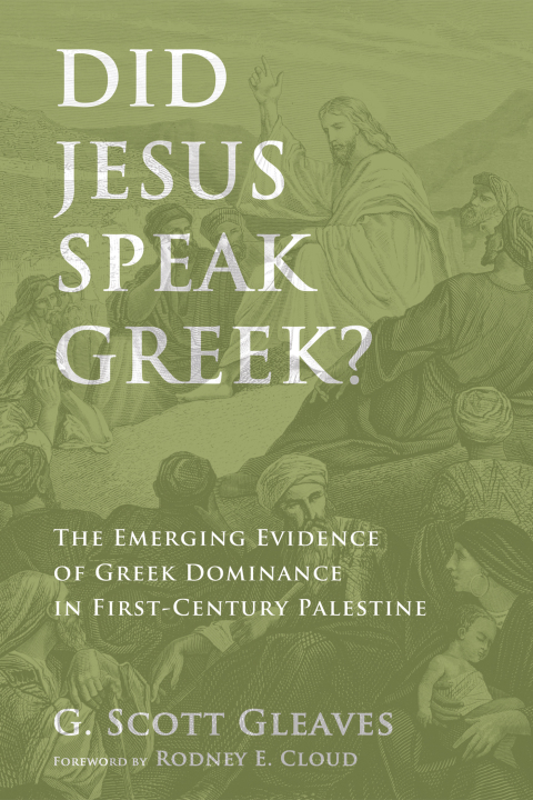 Cover image for book Did Jesus Speak Greek?