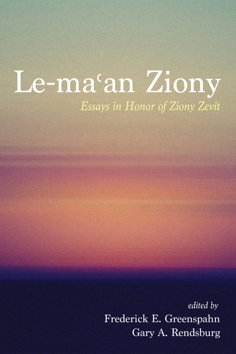 Cover image for book Le-maʿan Ziony