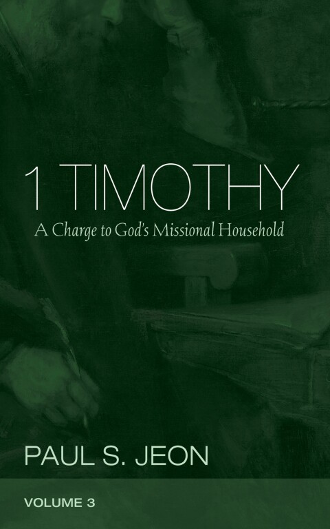 Cover image for book 1 Timothy, Volume 3