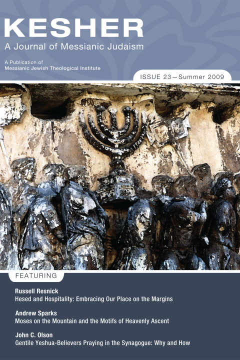 Cover image for book Kesher: A Journal of Messianic Judaism