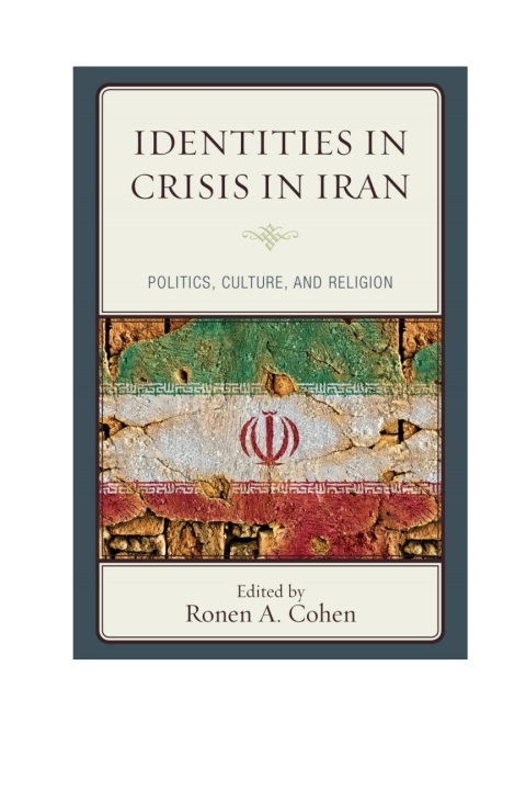 Cover image for book Identities in Crisis in Iran