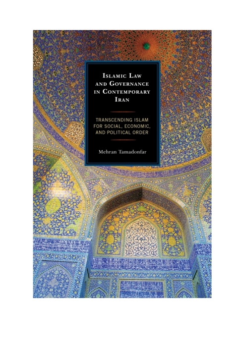 Cover image for book Islamic Law and Governance in Contemporary Iran
