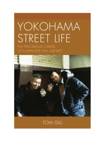 Cover image: Yokohama Street Life 9781498511988