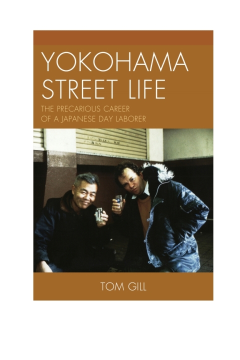 Yokohama Street Life 