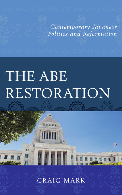 Cover image for book The Abe Restoration