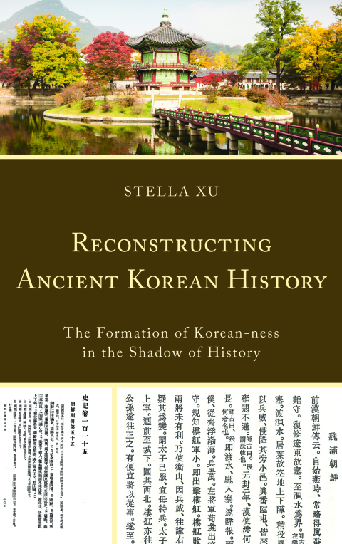 Cover image for book Reconstructing Ancient Korean History
