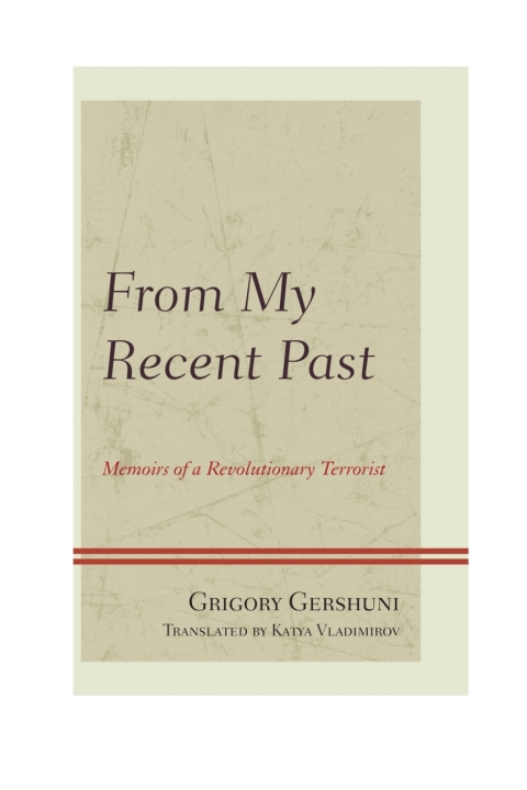 Cover image for book From My Recent Past